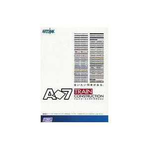 中古MSX MSXプログラムコレクション50本 ファンダムライブラリー4