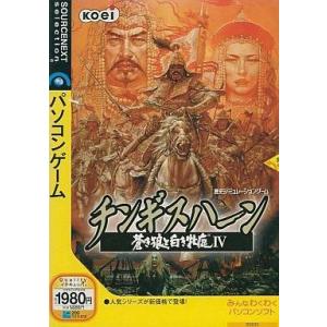 中古PC-6001 mk2カセットテープソフト スターフリート(状態