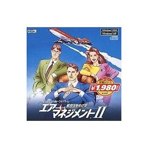 中古Windows98 エアーマネジメントII コーエー定番シリーズ : 駿河屋