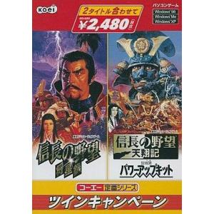 中古Windows95 信長の野望 天翔記 with パワーアップキット [コーエー