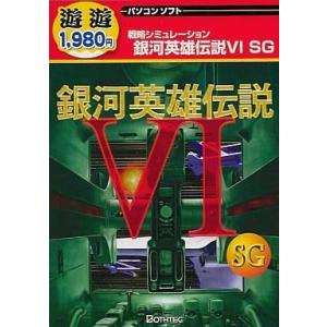 信長の野望 蒼天録 Windows 中古 中古Windows98 信長の野望 蒼天録 : 駿河屋Yahoo!店 - 通販 - Yahoo