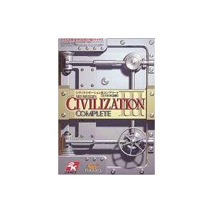 中古Windows98 シヴィライゼーション III コンプリート[完全日本語版]