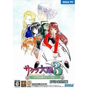 サクラ大戦3~巴里は燃えているか~(DVD-ROM版) : ジョイマックス - 通販