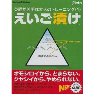 中古Windows95 CDソフト ときめきメモリアルおしえて YOUR HEART