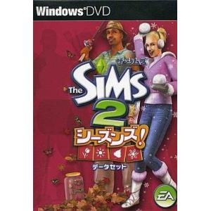 中古WindowsXP ザ・シムズ2シーズンズ! データセット