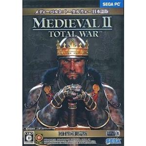 中古同人GAME CDソフト ラグナロクバトルオフライン 追加シナリオ Vol