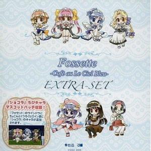 中古Windows98 フォセット-Cafe au Le Ciel Bleu- EXTRA-SET