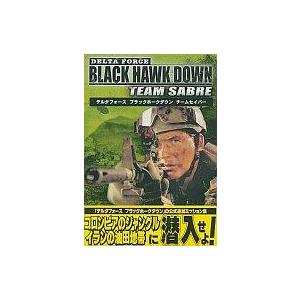 中古Windows98 DELTA FORCE BLACK HAWK DOWN TEAM SABRE...