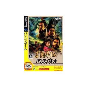 中古Windows2000 三国志IX パワーアップキット[スリムパッケージ版]