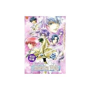 中古Windows2000 神曲奏界ポリフォニカ -Memories White- ファーストエモー...