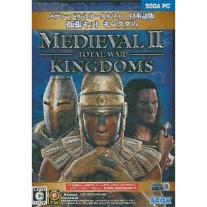 中古同人GAME CDソフト ラグナロクバトルオフライン 追加シナリオ Vol