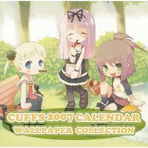中古Windows CDソフト CUFFS特製 2007年 スクールカレンダー ＆ 壁紙集