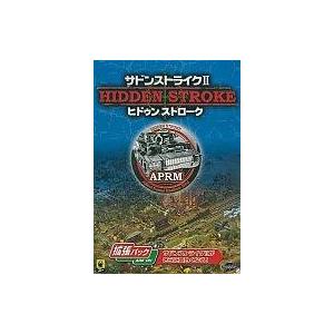 Win98 サドンストライクII 日本語版の買取情報