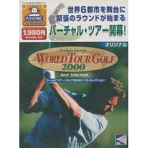 中古Windows95 WORLD TOUR GOLF 2000 (Best Selection)