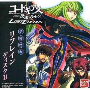 中古Windows2000 コードギアス 反逆の...の商品画像