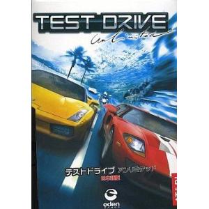 中古MSX2 ソーサリアン : 駿河屋Yahoo!店 - 通販 - Yahoo!ショッピング