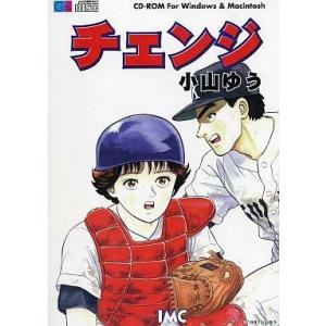 中古Windows3.1 COMIC CD-RO...の商品画像