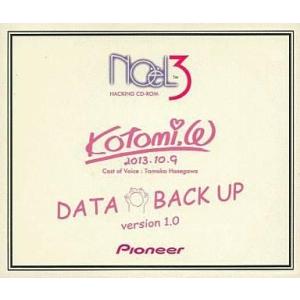 中古Windows95 NOeL3 ハッキングCD-ROM DATA BACK UP