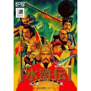 中古同人GAME CDソフト ラグナロクバトルオフライン 追加シナリオ Vol