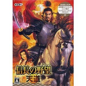 中古PC-8801SRソフト 銀河英雄伝説II DXkit : 駿河屋Yahoo!店 - 通販