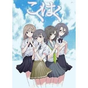 中古Windows2000 こくはく