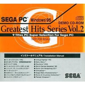 中古Windows95 CDソフト SEGA P...の商品画像