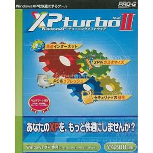 中古WindowsXP CDソフト XP Turbp II
