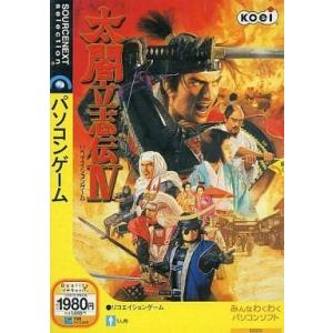 信長の野望 蒼天録 Windows 中古 中古Windows98 信長の野望 蒼天録 : 駿河屋Yahoo!店 - 通販 - Yahoo