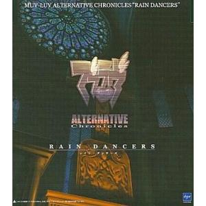 中古Windows2000 MUV-LUV ALTERNATIVE CHRONICLES“RAIN DANCERS”