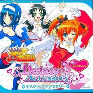 中古WindowsXP 快盗天使ツインエンジェル...の商品画像