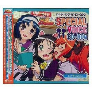 中古PC-9801 5インチソフト サイレントメビウス[5インチ版] : 駿河屋