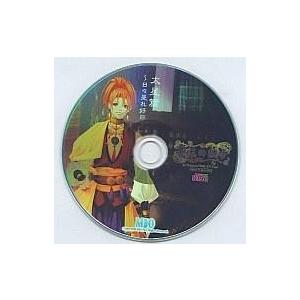 中古Windows CDソフト 蒼天の彼方 太星篇ー日々是れ好日ー