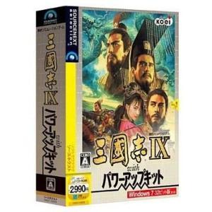 中古同人GAME CDソフト ラグナロクバトルオフライン 追加シナリオ Vol