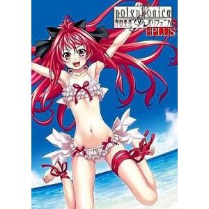 中古Windows2000 神曲奏界ポリフォニカ...の商品画像