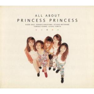 中古Windows3.1 All about Princess Princess