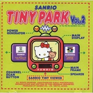 中古Windows3.1 サンリオ タイニー・パーク Vol.2