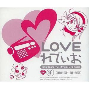 中古Windows CDソフト LOVEれでぃお Vol.1 (第1回-第19回)