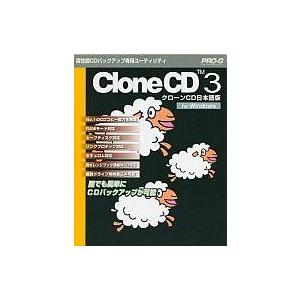 中古PC-8801SRソフト 摩訶迦羅(マカカーラ) : 駿河屋Yahoo!店 - 通販