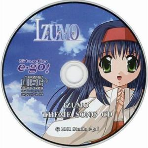 中古Windows CDソフト IZUMO THEME SONG CD