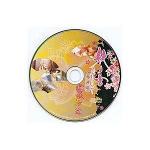 中古Windows CDソフト 妖ノ宮 特典盤 音声ドラマ 妖ヶ辻