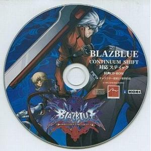 中古Windows CDソフト BLAZBLUE(ブレイブルー) CONTINUUM SHIFT 対応スティック 同梱特典CD-ROM