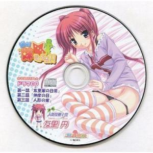 中古Windows98 絶対★妹至上主義!! 初回特典 ドラマCD