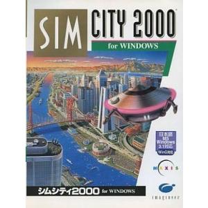 中古同人GAME CDソフト ラグナロクバトルオフライン 追加シナリオ Vol