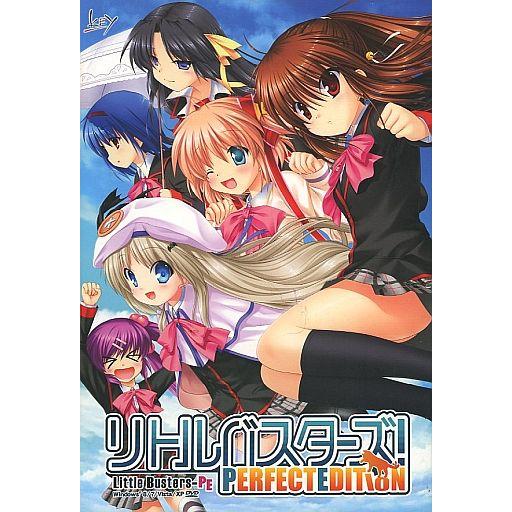 中古WindowsXP リトルバスターズ!パーフェクトエディション TVアニメ化記念版