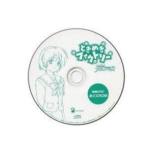 中古Windows CDソフト ときめきファクトリー ときめきメモリアル2 初回