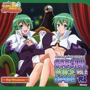 中古WindowsXP 快盗天使ツインエンジェル...の商品画像