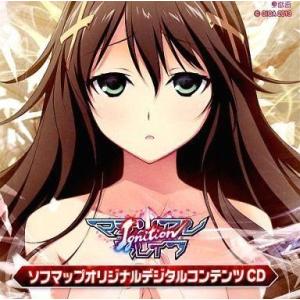 中古Windows CDソフト マテリアルブレイブ イグニッション ソフマップオリジナルデジタルコン...