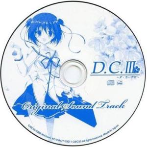 中古WindowsXP D.C.III -ダ・カーポIII- Original Sound Track