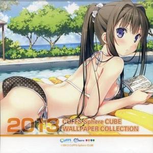 中古Windows DVDソフト CUFFS Sphere CUBE WALLPAPER COLLECTION 2013