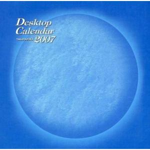 中古Windows2000 TAKARAZUKA...の商品画像